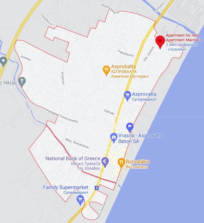 Apartment Marina 1 أسبروبالتا المظهر الخارجي الصورة